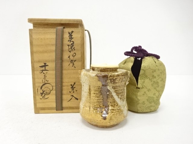 Tea caddy with ears, by Kato Juemon